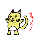 動物たちのダジャレ（個別スタンプ：18）