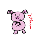 動物たちのダジャレ（個別スタンプ：21）