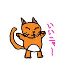 動物たちのダジャレ（個別スタンプ：23）