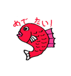 動物たちのダジャレ（個別スタンプ：24）