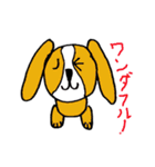 動物たちのダジャレ（個別スタンプ：25）