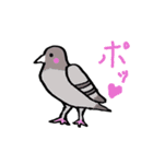 動物たちのダジャレ（個別スタンプ：32）