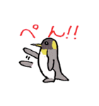 動物たちのダジャレ（個別スタンプ：36）