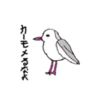 動物たちのダジャレ（個別スタンプ：40）