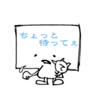 掲示板くん（日本語）（個別スタンプ：5）