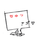 掲示板くん（日本語）（個別スタンプ：9）