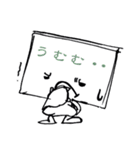 掲示板くん（日本語）（個別スタンプ：10）