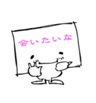 掲示板くん（日本語）（個別スタンプ：11）