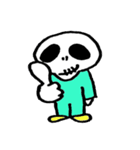 がいこちゅくん（個別スタンプ：2）