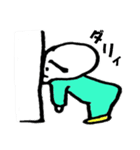 がいこちゅくん（個別スタンプ：27）