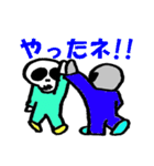 がいこちゅくん（個別スタンプ：32）