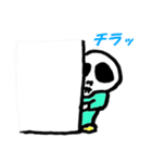 がいこちゅくん（個別スタンプ：35）