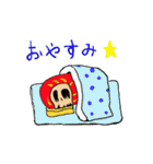 だるまさんの日常（個別スタンプ：2）