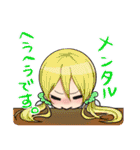目つむり高校生（個別スタンプ：4）
