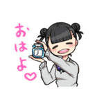 目つむり高校生（個別スタンプ：5）
