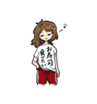 目つむり高校生（個別スタンプ：20）