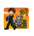 目つむり高校生（個別スタンプ：27）