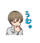 目つむり高校生（個別スタンプ：33）
