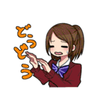 目つむり高校生（個別スタンプ：36）