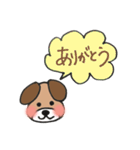 犬のともちゃん（個別スタンプ：9）