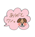 犬のともちゃん（個別スタンプ：11）