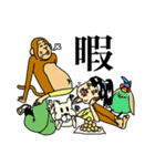 えげつない童話シリーズ（個別スタンプ：9）