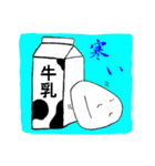 Onigiri-kun（個別スタンプ：14）