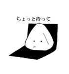 Onigiri-kun（個別スタンプ：18）