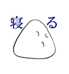 Onigiri-kun（個別スタンプ：31）