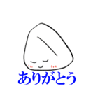 Onigiri-kun（個別スタンプ：33）