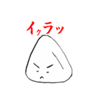 Onigiri-kun（個別スタンプ：36）