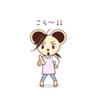 ネズ美さん（個別スタンプ：28）