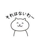 ふつうのにゃんこ（個別スタンプ：24）