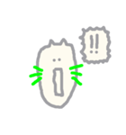猫がねころんだ（個別スタンプ：1）