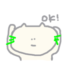 猫がねころんだ（個別スタンプ：4）
