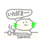 猫がねころんだ（個別スタンプ：6）