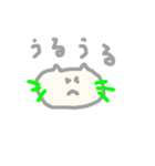 猫がねころんだ（個別スタンプ：7）