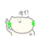 猫がねころんだ（個別スタンプ：10）