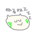 猫がねころんだ（個別スタンプ：19）