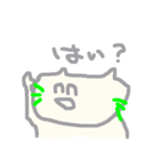 猫がねころんだ（個別スタンプ：22）