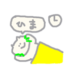 猫がねころんだ（個別スタンプ：23）