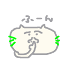 猫がねころんだ（個別スタンプ：24）