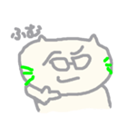 猫がねころんだ（個別スタンプ：26）