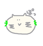 猫がねころんだ（個別スタンプ：29）