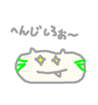猫がねころんだ（個別スタンプ：37）