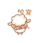 Happy 300 % cotton sheep（個別スタンプ：4）