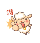 Happy 300 % cotton sheep（個別スタンプ：5）