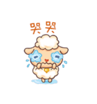 Happy 300 % cotton sheep（個別スタンプ：6）