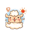 Happy 300 % cotton sheep（個別スタンプ：8）