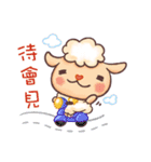 Happy 300 % cotton sheep（個別スタンプ：10）